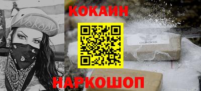 стафф Жуковский