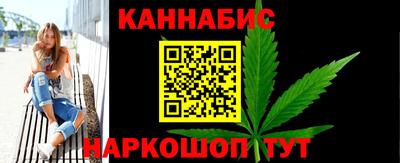 молекула духа Заводоуковск