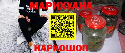 мет Заволжье