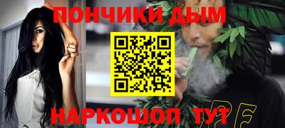 мет Заволжье