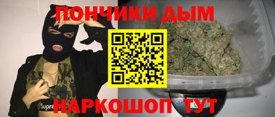 мет Заволжье