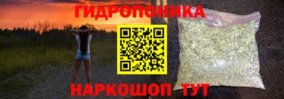 стафф Жуковский