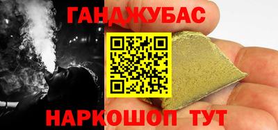 мет Заволжье