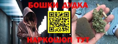 стафф Жуковский