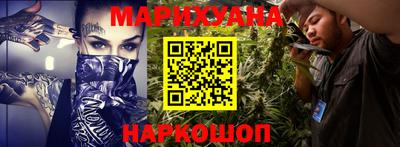 стафф Жуковский