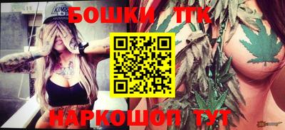 стафф Жуковский