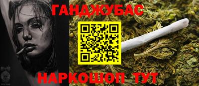 мет Заволжье
