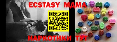 стафф Жуковский