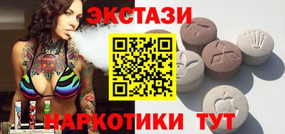 мет Заволжье