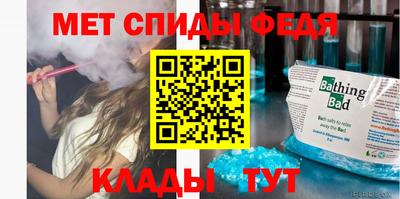 стафф Жуковский