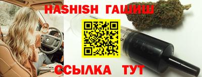 стафф Жуковский