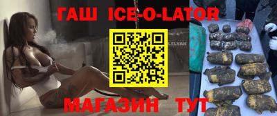 стафф Жуковский