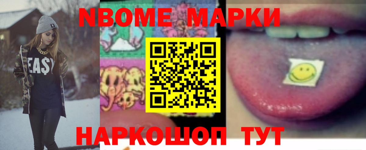 Лсд 25 экстази ecstasy  Вход с VPN  LSD-25 экстази  Луховицы  ЛСД экстази ecstasy 